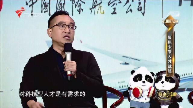 人工智能蓬勃发展,人才缺口达五百万,创业的多来自民营企业