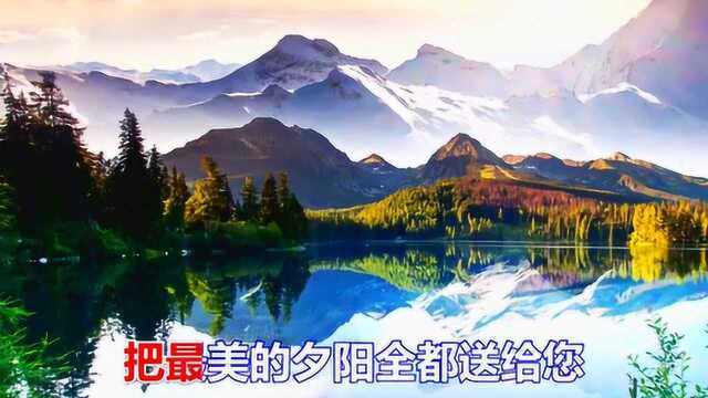 一首歌曲《老娘亲》