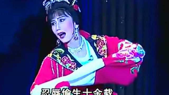 金奖;潮剧名段《杜十娘投江》汤丽娟