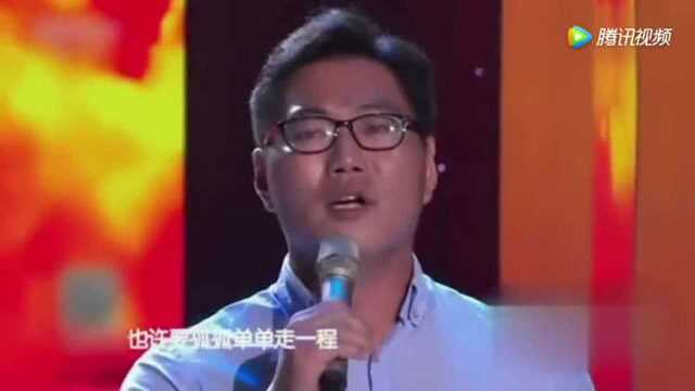 残疾歌手陈州演唱《壮志在我胸》!真情一曲!感动众人热泪盈眶