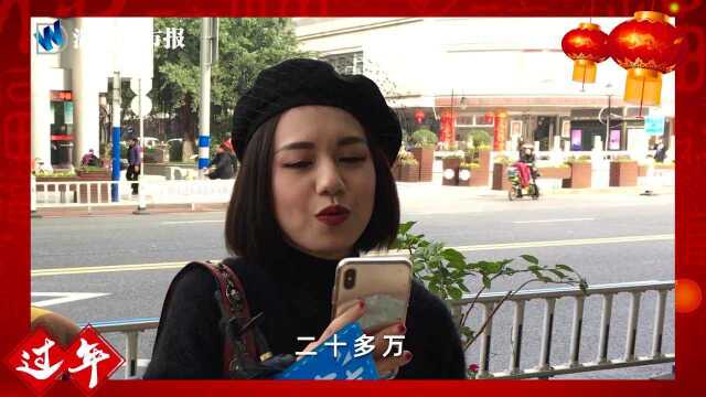 9后吐真言:支付宝年度账单出炉啦!你的钱都去哪了?