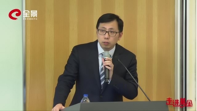 嘉实基金陈正宪:ETF新时代如何玩转指数投资 | 走进基金