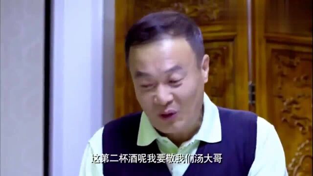 奇葩一家亲:自己不行也不让别人行,男子挤兑老板愣给说成个体户