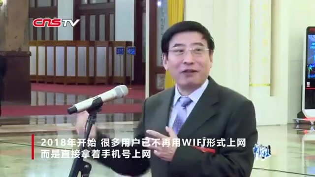 万众期待的一件大事,携号转网真来了!真不知道选哪家好!