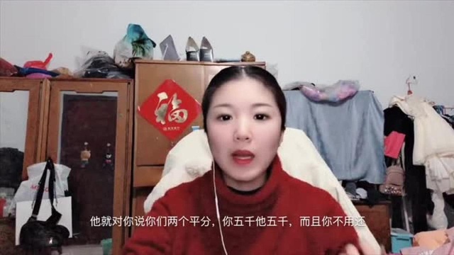 关于网贷要不要还,有什么后果,你都知道吗?