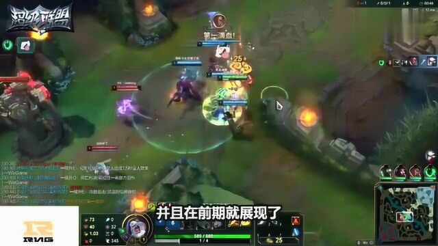 LOL:RNG新野王XLB有多狠?开局只用了4分钟,把对面选手打挂机了