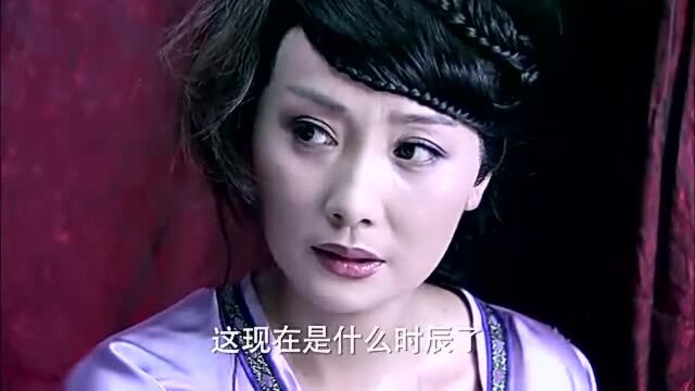 武松:二娘担心武松,梦到他被老虎撕咬,从梦中惊醒