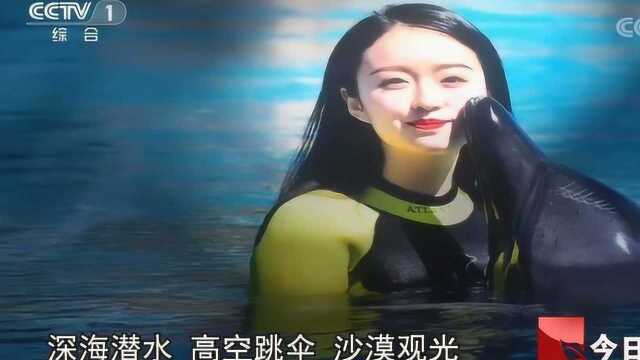 众筹“拍电影”心跳的感觉