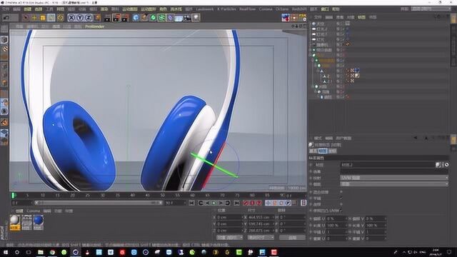 C4D 渲染教程