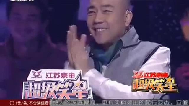 付玉龙讲做梦起名,现场起名逗笑“不苟言笑”方清平