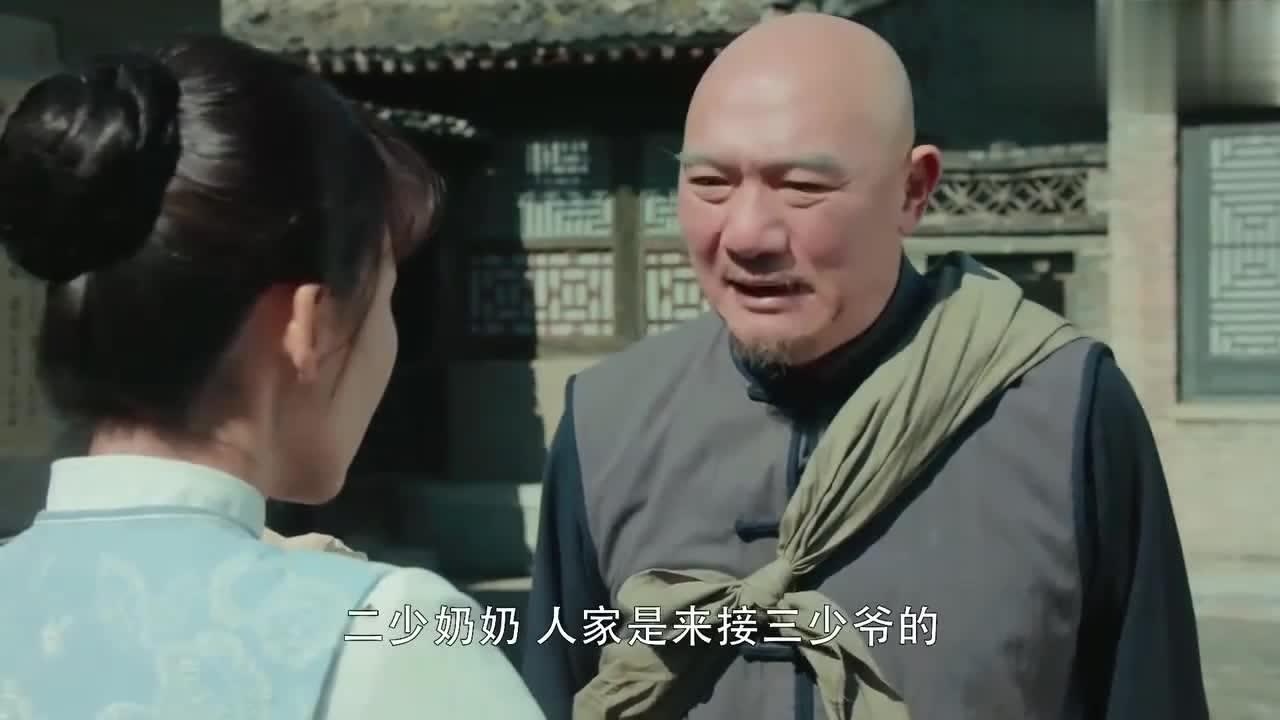 娘道瑛娘带着牢生出狱向隆家认祖归宗隆万氏坐不住了
