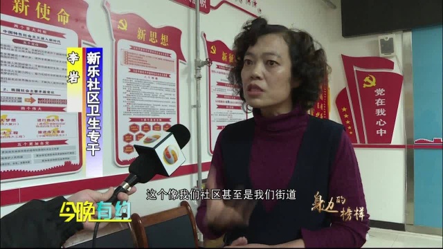 李岩:拾金不昧暖人心,弘扬社会正能量