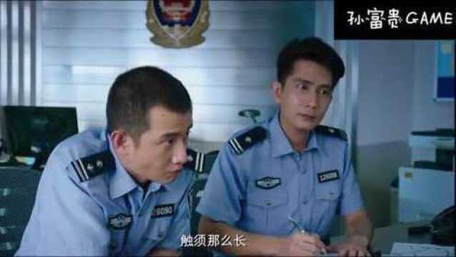 美人鱼:2016年上映的喜剧电影, 现在依然经典, 看到停不下来!