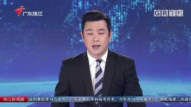 “中国高铁第一股”京沪高铁今天上交所上市