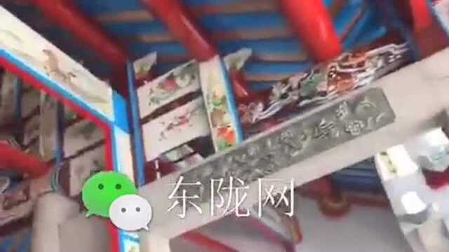 东陇镇华吴村祖祠1!