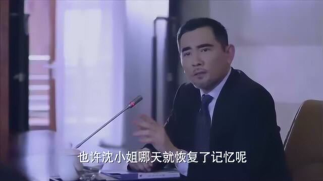 股东要求让长清来公司培训,潘伟森却以长清病情为由,搁置提议