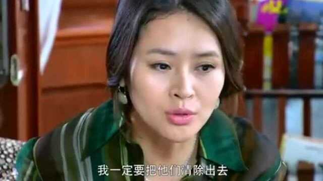 妈妈来接小贝回家,一家人患难与共,一起清除公司蛀虫