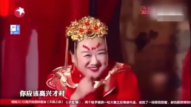 小夫妻新婚夜洞房,差点笑岔气!