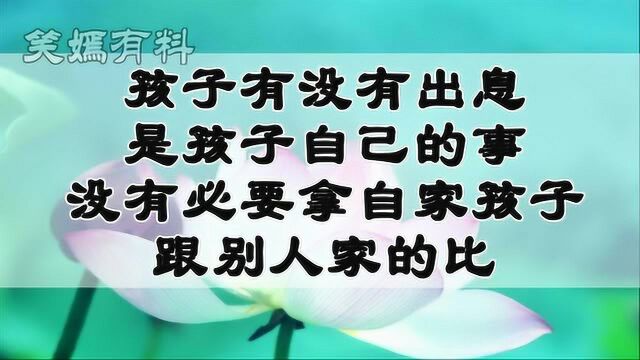 过年,三不喝,三不走