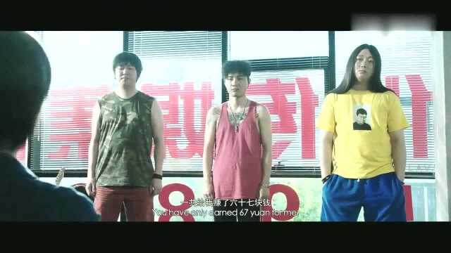 宫哥你这段挺押韵,不愧是搞作曲的,有点东西!