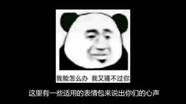 理发店剪头发时搞笑表情包,理发师又让我丑出天际