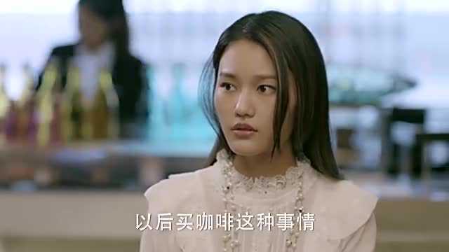 言默让程由美理智对待乔一,程由美不服气,一句话噎住言默