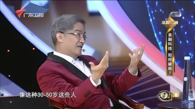 财经郎眼:它靠安全和大宗支付,应对两大网络支付的竞争