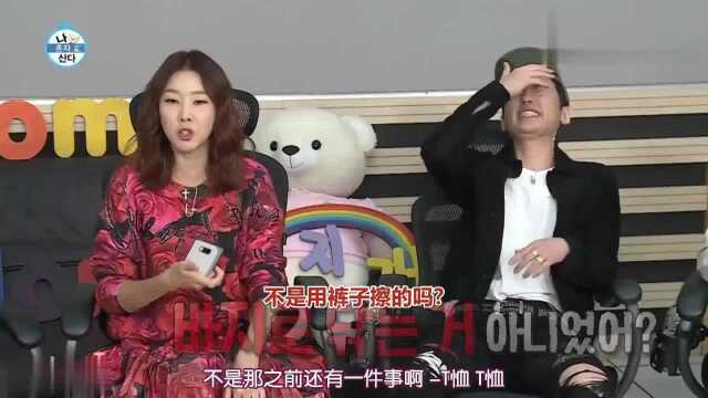 许志雄回家以后就开始看小猫的视频,入迷的样子真是让人难以想象