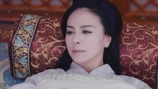 《锦绣未央》叱云南被削兵权!叱云家大势已去!叱云柔让他小心!