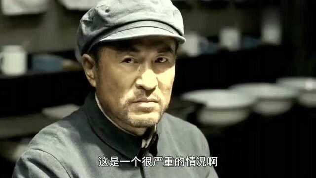 特赦:不愧是个高级战犯,通过报纸和广播就可以知道战争难以避免