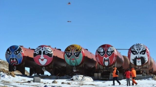 中国石油勘探获重大发现,中国或将爆买美国石油,人造太阳有新进展