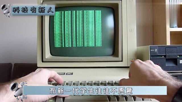 当代科学计算有3个层面,Fortran或成为历史,Julia成为黑马