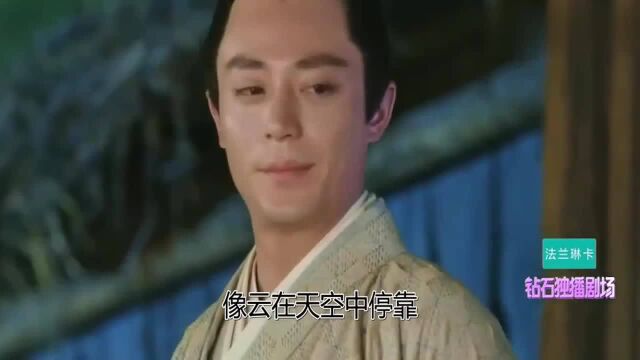 玄幻仙侠剧《花千骨》,听了这音乐,很有内涵