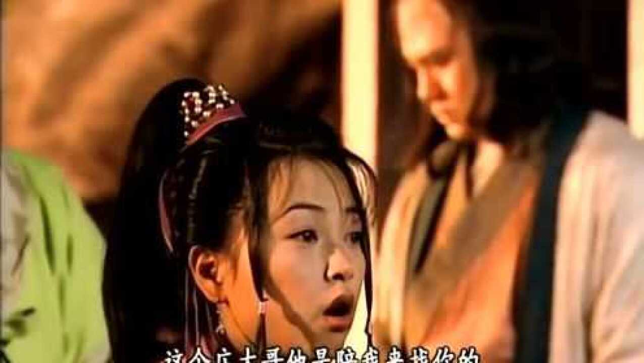 天龙八部阿紫叫游坦之去挖姑娘眼睛游坦之太听话了