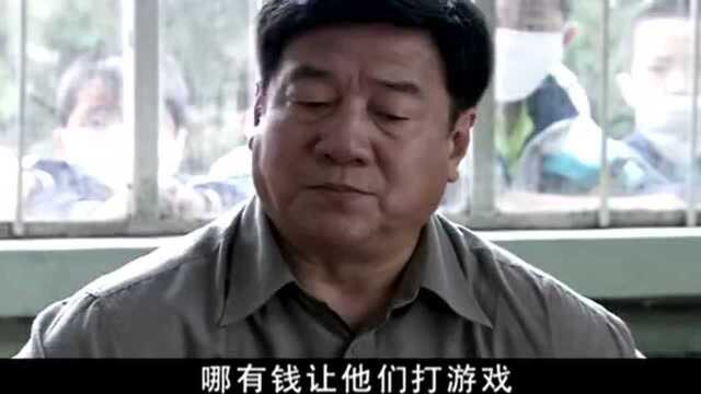 书记查处环保企业!让环保局局长亲自体验环境,局长哭了!