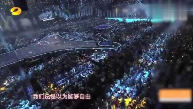 1111嗨爆夜:吴青峰动情演唱《蜂鸟》天籁之音,震撼!