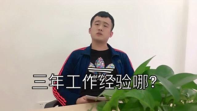 425你有什么特长吗