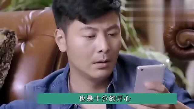 《刘家媳妇》三朵生子与大海重办婚礼,邝岭当伴娘与秋实成眷属