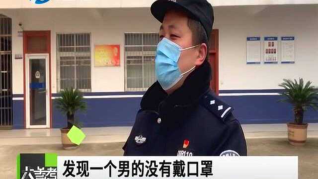 村不漏户,户不漏人!邓州民警排查信息,顺手抓逃犯