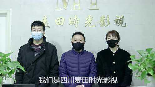 Thumbplayer Poster Plugin Image