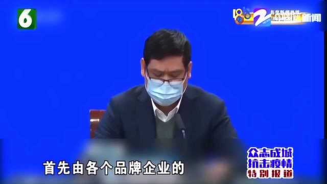 浙江省快递行业复工情况如何?省邮政管理局副局长给出答案