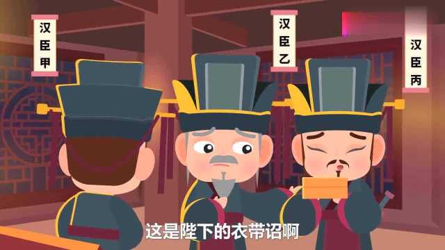 三国群英反诈传第二回——网络贷款诈骗