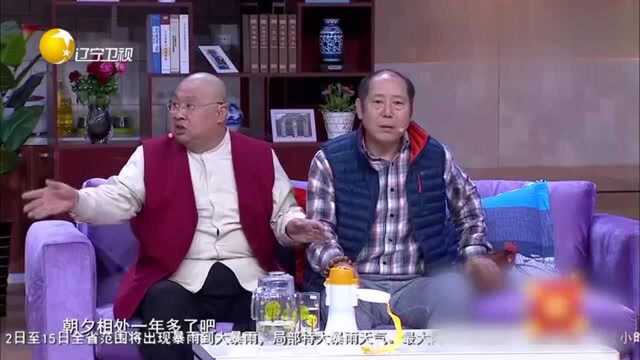 米爸真是老江湖 一眼就看出刚子爹犯相思病 就是被情所困