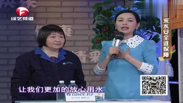 “自来水”是怎样进入千家万户的呢?供水集团人员解密流程