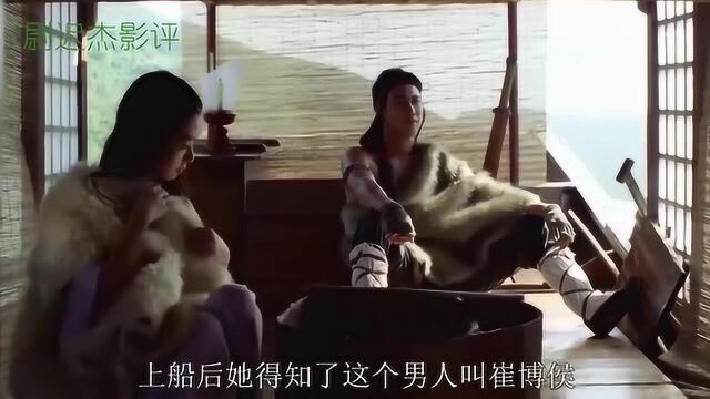 1984年的古装电影,鱼玄机走了很多女人不敢走的路