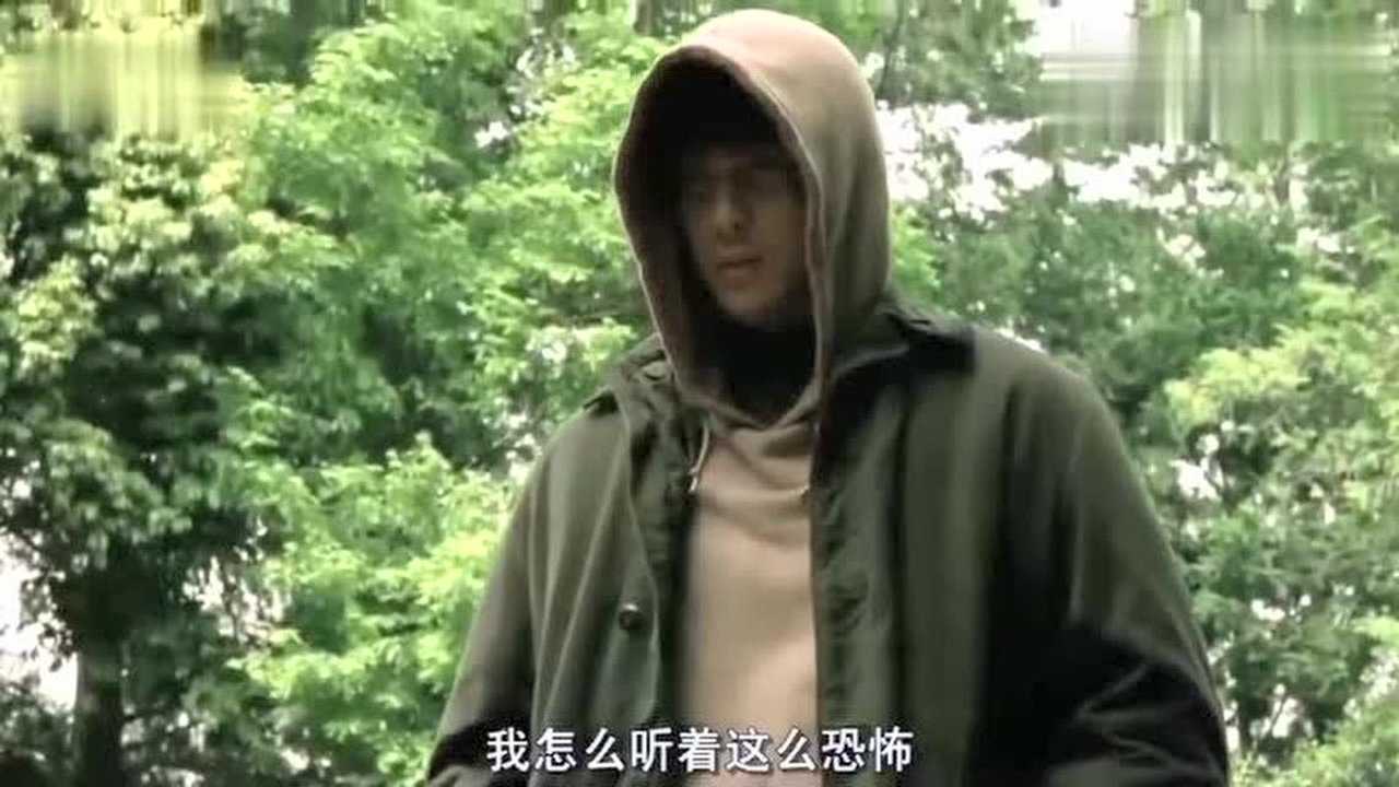 热血高校百兽之王芹泽多摩雄铃兰高中最接近神的男人