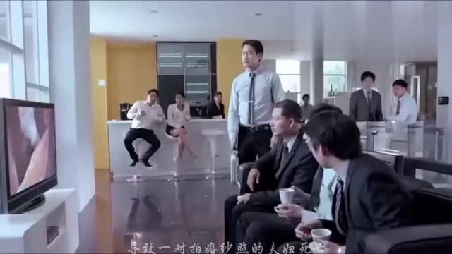 泰国伦理影片:灵触,看完让人大饱眼福,不看是遗憾