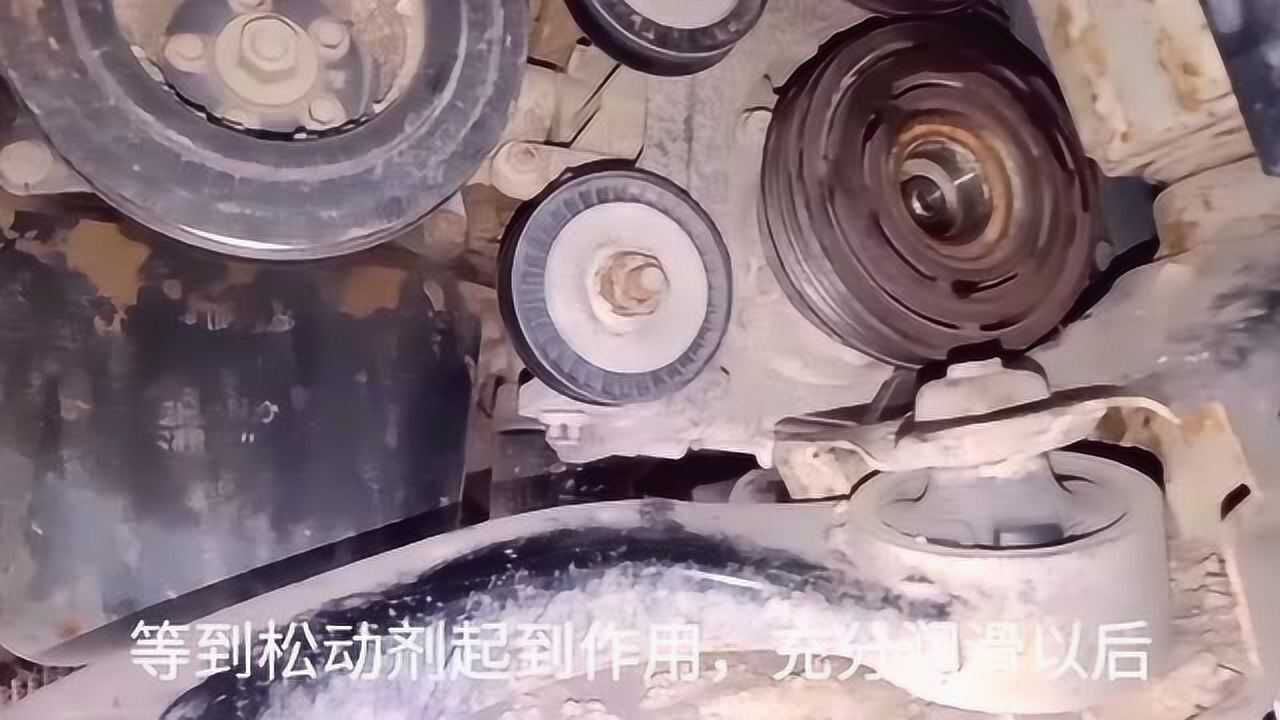 修理汽车压缩机 1280