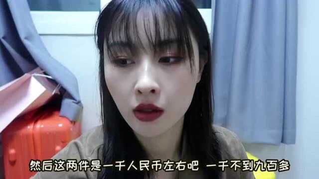 /,韩国购物分享上篇,/大年三十的时候去了趟韩国