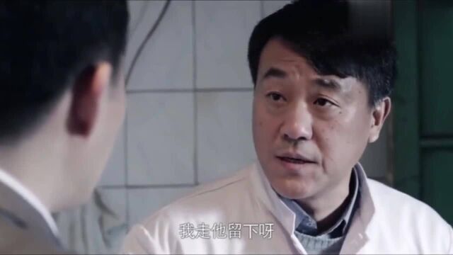 老板嫌弃给傻柱开2000多工资太高要辞退傻柱